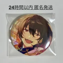 2025年最新】朔間凛月 缶バッジ ユーサネイジアの人気アイテム