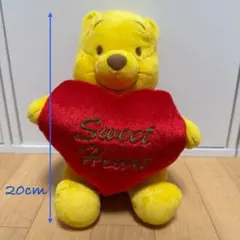 プーさん ぬいぐるみ ハート 【4月末まで販売】