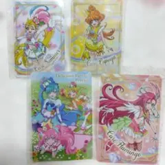 プリキュアオールスターズキラキラカードグミ　４枚セット