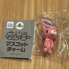 グルーミー マスコットチャーム 立ちスタンダード めじるしアクセサリー