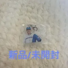 신품 미개봉 清宮幸太郎選手 北海道日本ハムファイターズ 目印チャーム