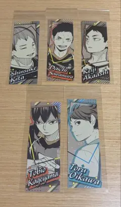 ハイキュー‼︎オリジナルステッカーコレクション 第二弾