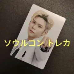 【UNITver】RIIZE ソウルコン ランダムトレカ フルコンプ−1　14枚 Amazon.co.jp: ZB1 ゼベワン ソウルコン トレカ セット TIMELESS