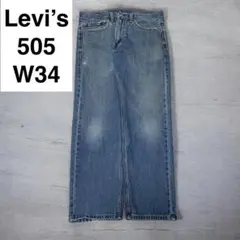 Item thumbnail for item d557c214-d77a-4e1b-8d4a-555a8cd9f169