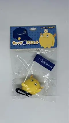 あず様 リクエスト 2点 まとめ商品