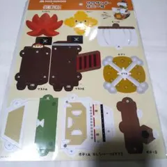 ONE PIECE モスバーガー サニー号 ペーパークラフト