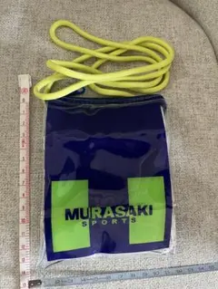 MURASAKI SPORTS ネックポーチ サコッシュ