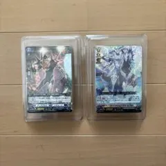 Item thumbnail for item eb6a76a4-f0a4-4b35-8238-c7857b29e8e4