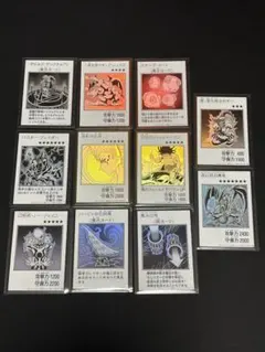 遊戯王 マンガスタイル モノクロ ウルトラ　11枚セット