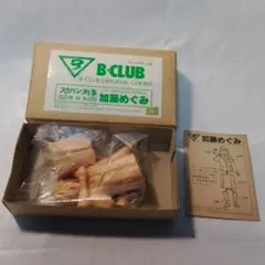 2026年最新】スケバン刑事 B-CLUBの人気アイテム - メルカリ