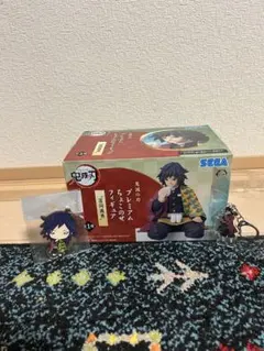 鬼滅の刃　冨岡義勇 プレミアムちょこのせフィギュア&キーホルダーセット