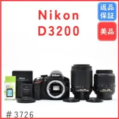 Nikon デジタル一眼レフカメラ D3200 ダブルズームキット Nikon (ニコン) デジタル一眼レフカメラ D3200 ダブルズームキット