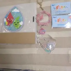 しずくちゃん　グッズまとめ売り　コースター　アクリルチャーム　アクリルカラビナ