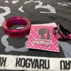 浜崎あゆみ ライブグッズセット 24th Anniversary 即買い❌のサムネイル