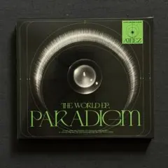 ATEEZ paradigm アルバム