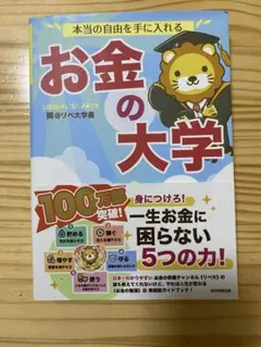 Item thumbnail for item fbc8150f-6247-4f4b-8a1d-46a03cf750ab