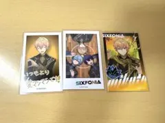 シクフォニ みこと 関西組 ランダムチェキ風カード 第3段