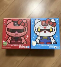 超合金 ガンダム＆シャア専用ザクII ハローキティ 2種セット - メルカリ