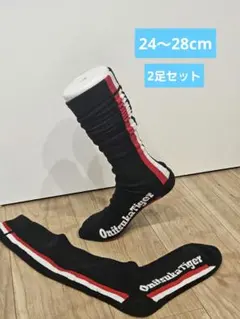 Onitsuka Tiger サッカー・ラグビーソックス 2足セット