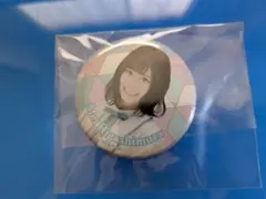 Item thumbnail for item 655b0f95-d270-468d-be75-4f29d1437985