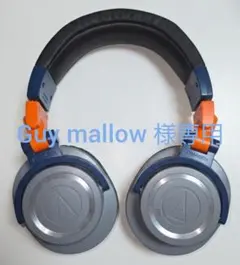 【Guy mallow様専用】Audio-Technicaのサムネイル