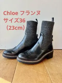 Chloeショートブーツ黒美品 Chloé Betty PVC Short Rain Boots | Saks Fifth Avenue