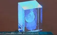 月姫　シエル メルブラ エビテン 特典限定 3D クリスタルセット 月姫 シエル メルブラ エビテン 特典限定 3D クリスタルセット - メルカリ