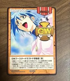 2026年最新】バディファイトの人気アイテム - メルカリ