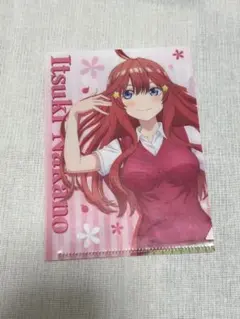 五等分の花嫁 五月 クリアファイル