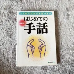 Item thumbnail for item e191f9e1-485f-4142-afe4-611bcb25eefb