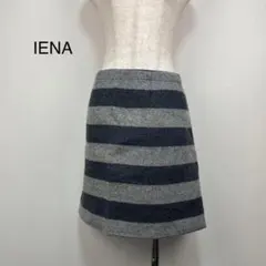 IENA スカート　グレー　サイズSのサムネイル