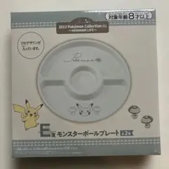 Item thumbnail for item 07df8b6d-8ad7-4448-9d0e-d1d60ea4b9a0