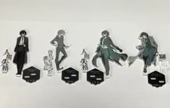 甘い暴力　アクリルスタンド 甘い暴力 咲 アクスタ アクリルスタンド - メルカリ