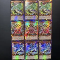 超魔機神マグナム・オーバーロード L R ラッシュレア　各３枚セット