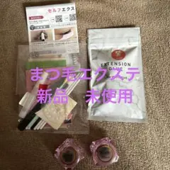 Item thumbnail for item 817c858e-19d8-4418-b89e-e619ac887a91