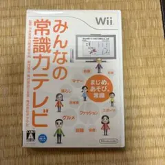 Item thumbnail for item fd9913e8-be36-4449-b401-e6db361ca1ca