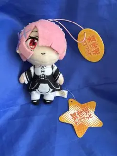 リゼロ 異世界かるてっと いせかる ぬいぐるみマスコット ラム