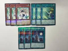 2026年最新】エンディミオン 遊戯王の人気アイテム - メルカリ