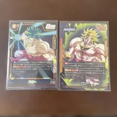 ドラゴンボールスーパーカードゲーム ストーリーブースター ブロリー2