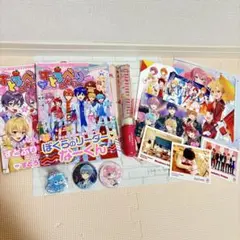 すとぷりグッズ まとめ売り