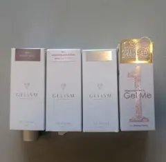 最安値】新品 ミラージュ II 美容ジェル 50g MIRAGE 美容液 - メルカリ