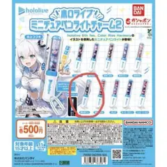 Item thumbnail for item 604636ff-1710-4ab0-8184-89b6d2ca2c93