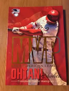 2026年最新】大谷翔平mvpタオルの人気アイテム - メルカリ