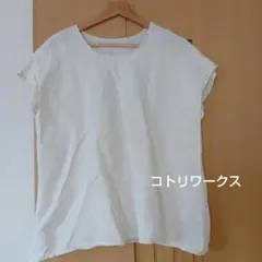 コトリワークス オーガニック リネン 7分袖 シャツ ブラウス 