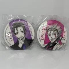 ブルーロック OneColor シャイニー缶バッジ　御影玲王　士道龍聖