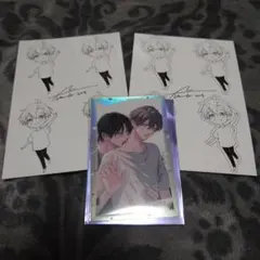 カルピンチョ様 リクエスト 3点 まとめ商品