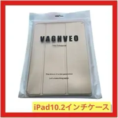 【画面保護に】 iPad 10.2インチケース　ゴールド　透明　カバー