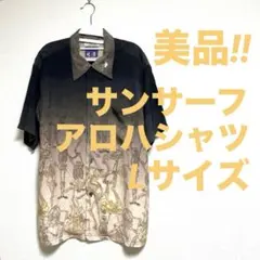 araki yuu アラキユウ スカーフ ① kaval Tシャツセット araki yuu アラキユウ スカーフ ① kaval Tシャツセット - メルカリ