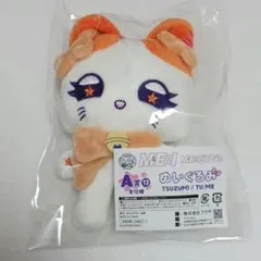 Item thumbnail for item 39cd1720-0ad9-4bc9-a860-eb87900a5a82