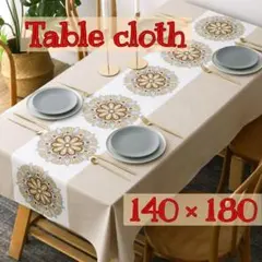 Item thumbnail for item f45a56b1-0d0e-44b0-a463-7bbfb4f1de4e